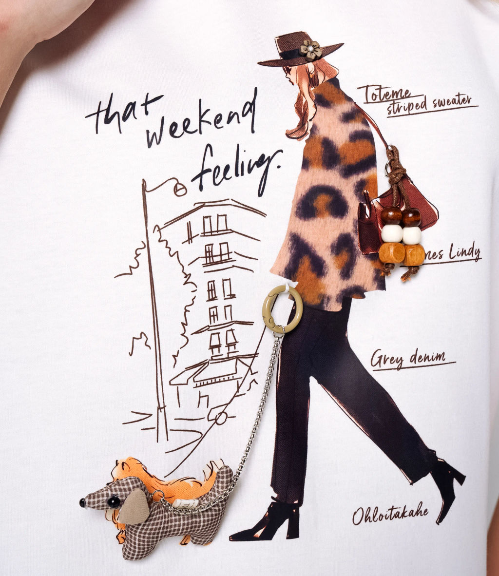 Футболка #КТ1907 (1), белый