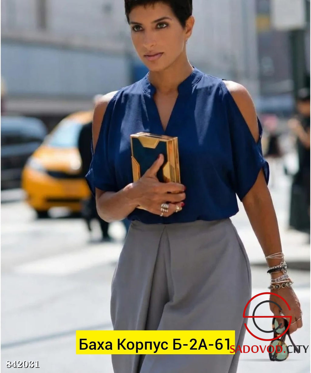 Блузка женская с V-вырезом