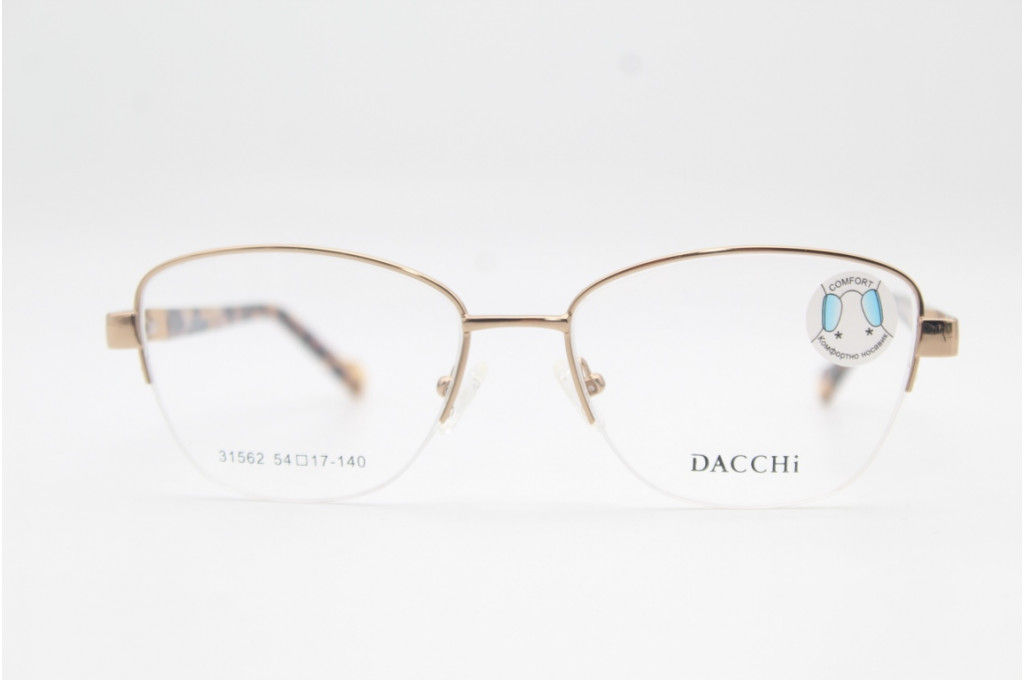 Оправа DACCHI 31562 54-17-140 С4  фото 2