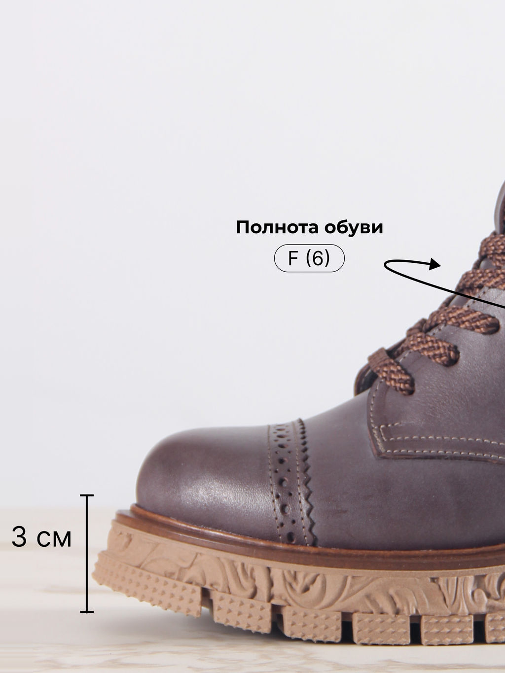 Ботинки 319.PODYUM141br.Вакса коричневая/шерсть