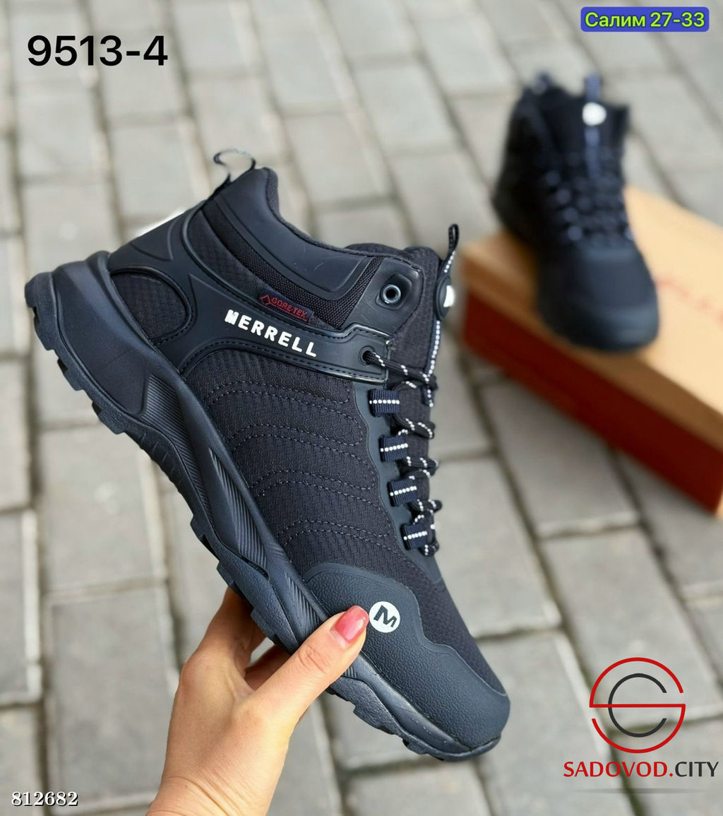 Кроссовки мужские для зимнего сезона