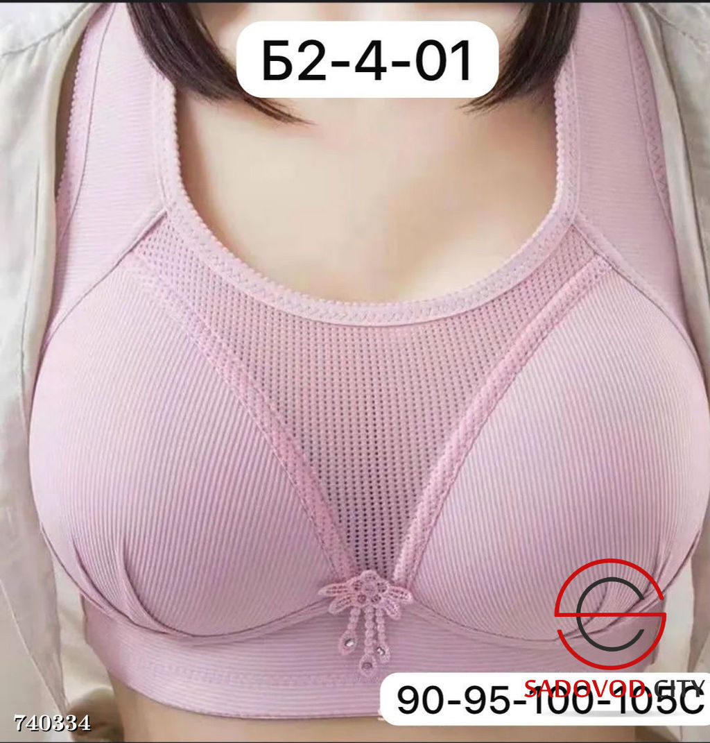 Женский бюстгальтер без косточек - Bruno фото 3