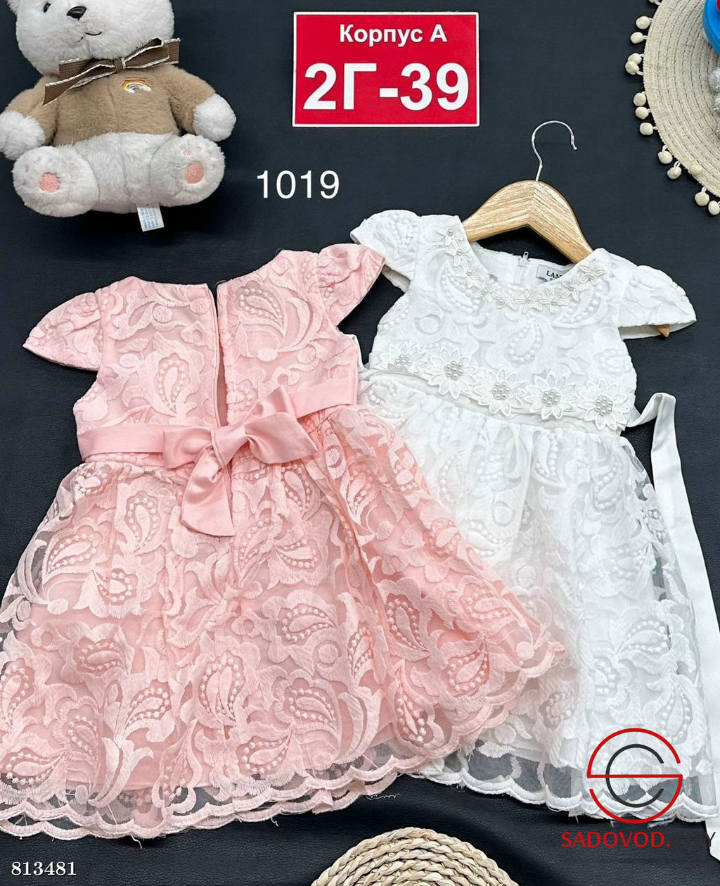 Платье на новый год для девочки - Bruno фото 3