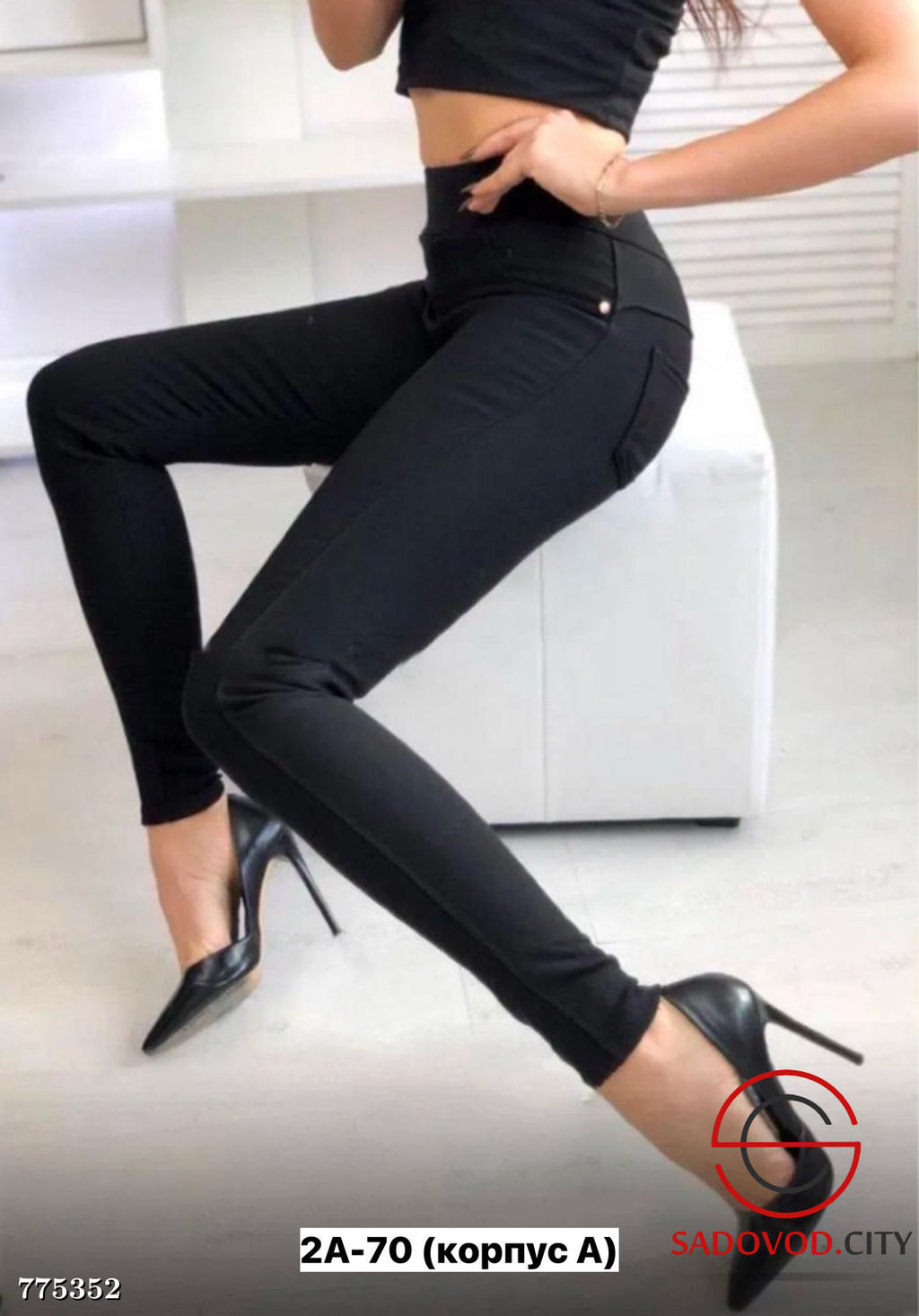 Брюки узкие женские с карманами - Bruno фото 6