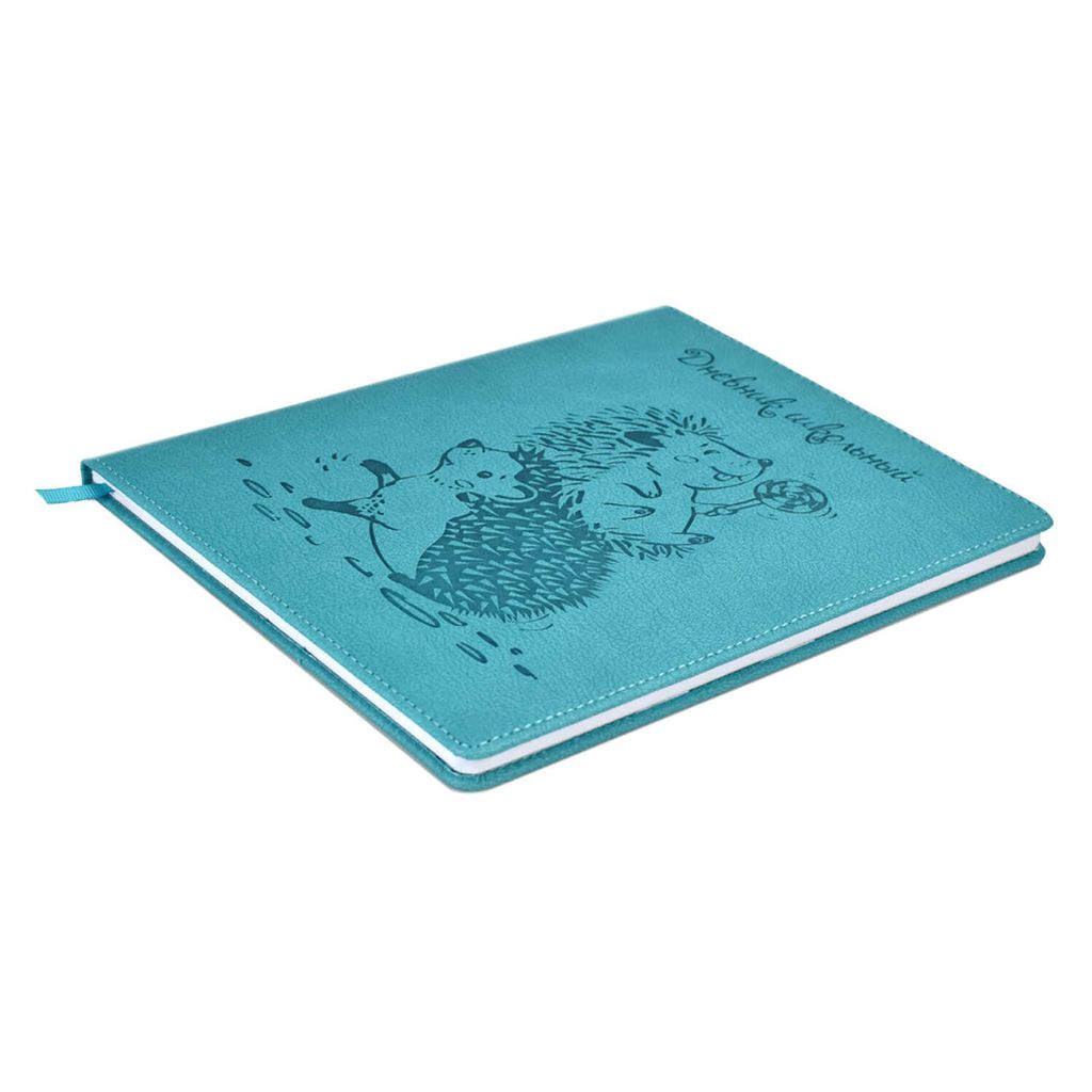 Дневник школьный арт. 53559 / 15 ЕЖИКИ - Феникс+ фото 2