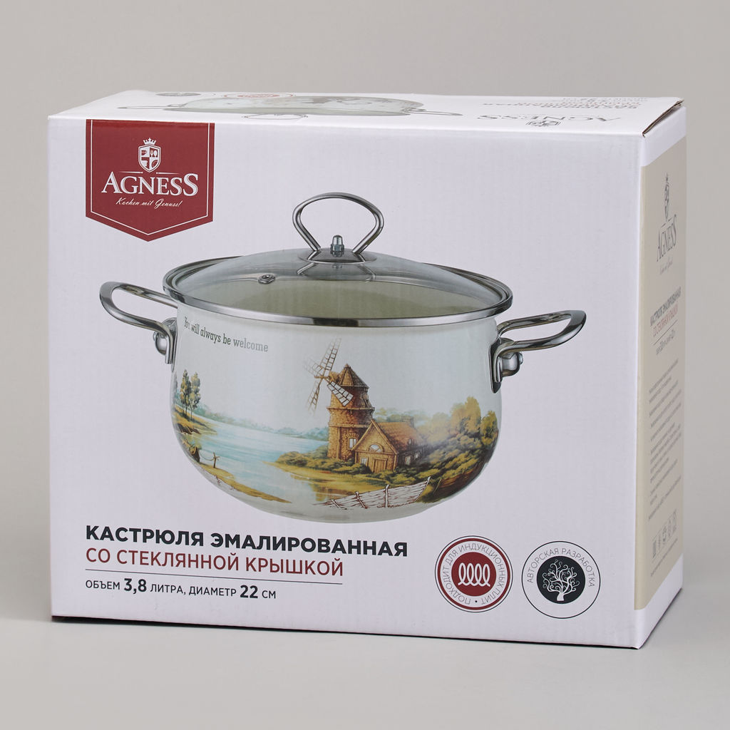 КАСТРЮЛЯ AGNESS ЭМАЛИРОВАННАЯ СО СТЕКЛЯННОЙ КРЫШКОЙ СЕРИЯ LAVANDER CATS, 3,8 Л ДИА. 22СМ фото 2