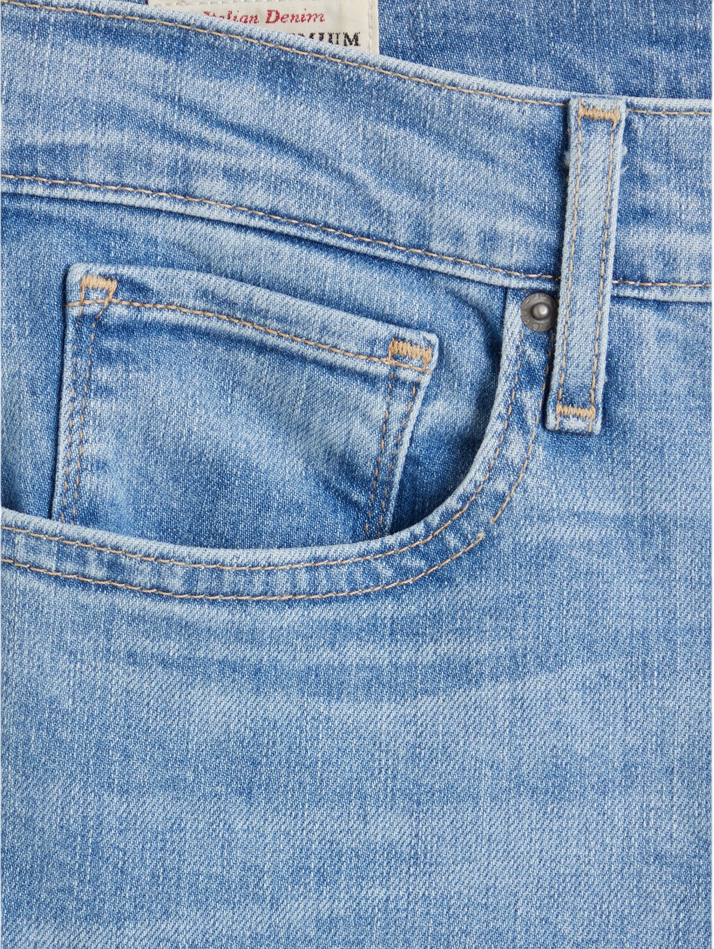 Джинсы женские