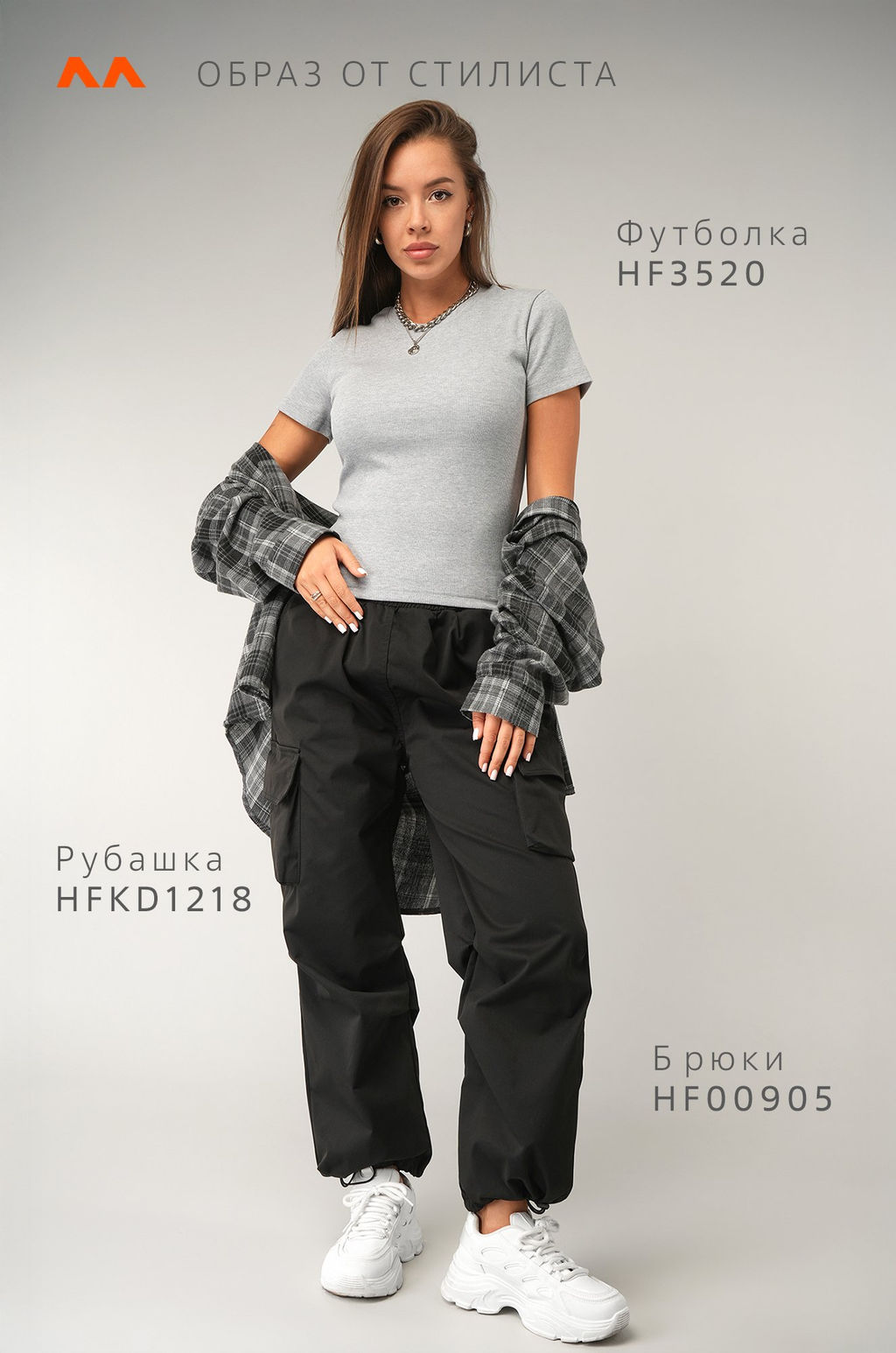 Женская футболка в рубчик Happyfox фото 34