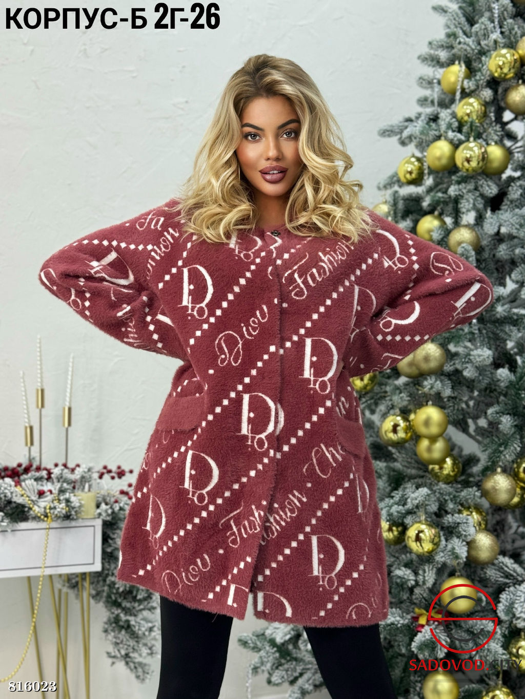 Кардиган женский с принтом - Bruno фото 4