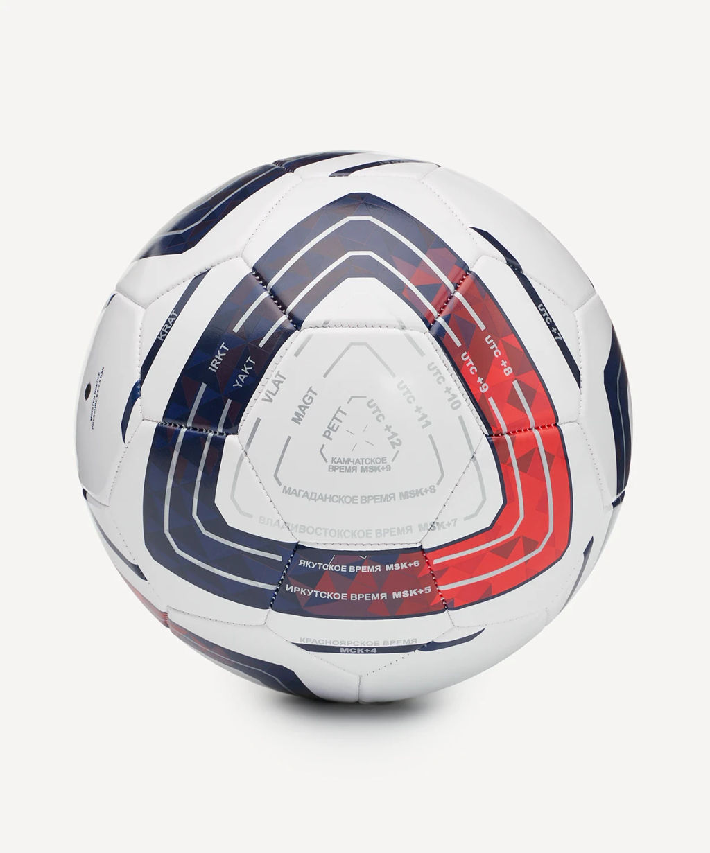 Мяч футбольный Jogel Meridian Talent №4  фото 4