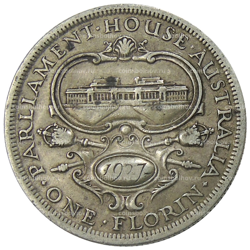 1 флорин 1927 года Австралия  Открытие здания парламента в Канберре