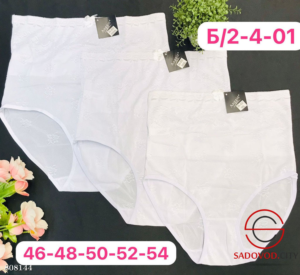 женское нижнее белье с утяжкой 1 шт