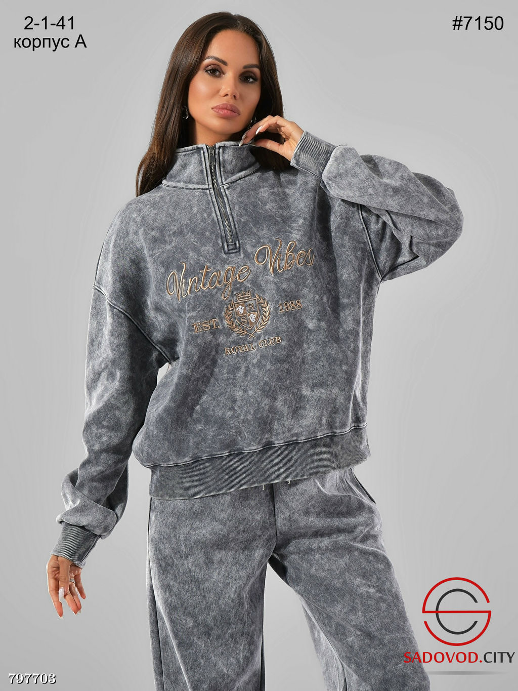 Спортивный костюм с эффектом варёнки без утеплителя - Bruno фото 2