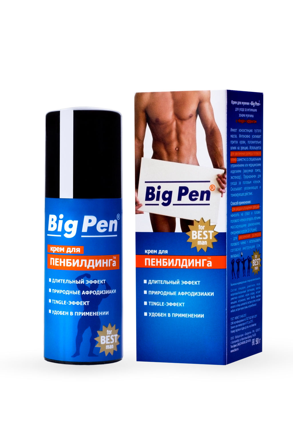 Крем для увеличения пениса Big Pen для мужчин, 50 г - Биоритм фото 4