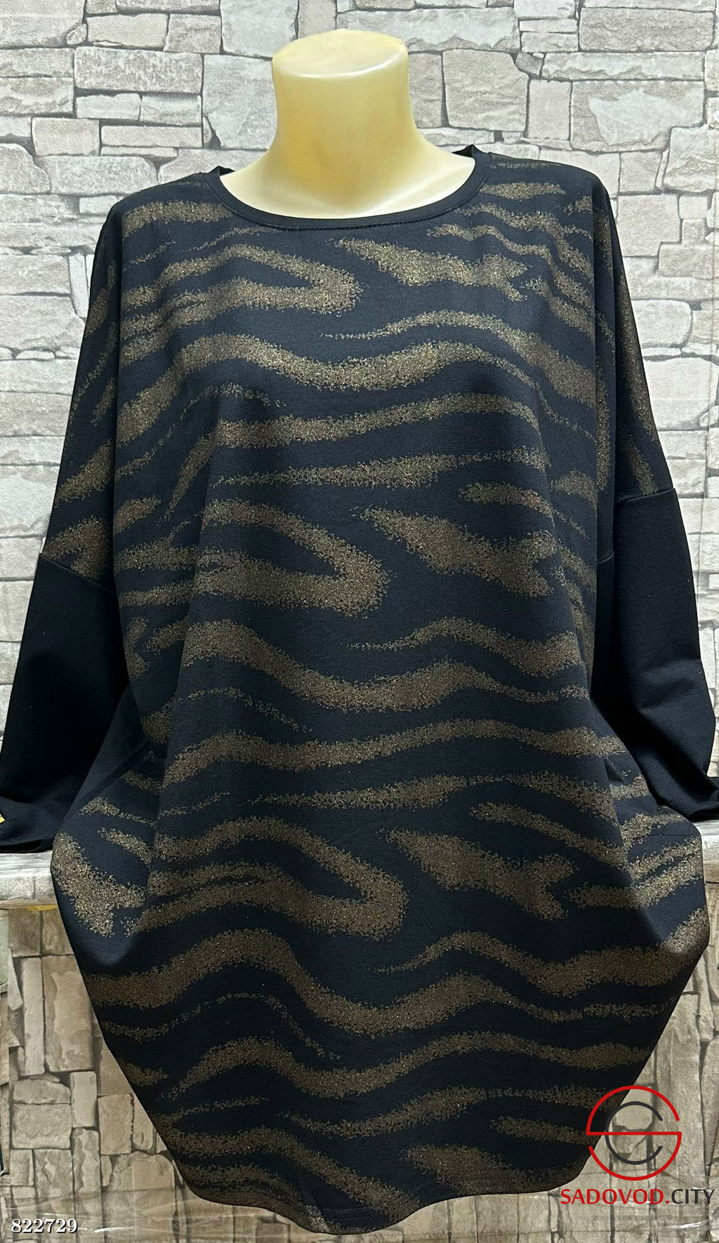 Кофта женская с принтом