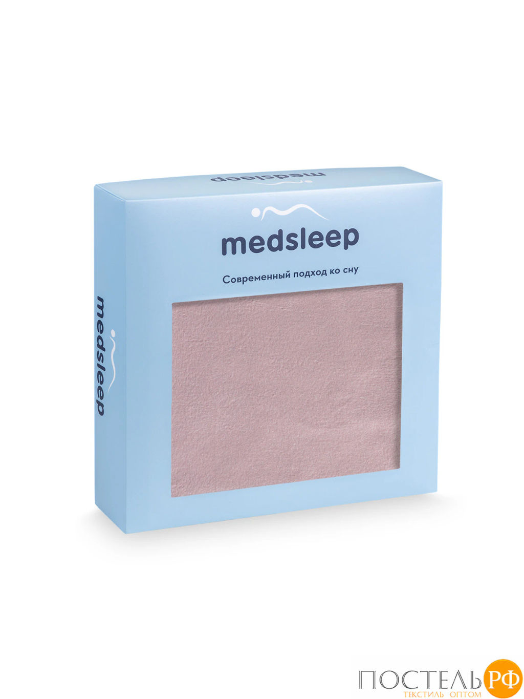 Плед MEDSLEEP АЛЬБЕК роз 60% хл., 40% акрил  фото 9