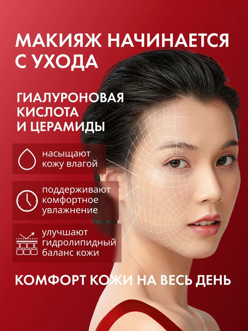 MISSHA М Perfect Cover BB Cream EX Тональный BB крем Идеальное покрытие SPF42/PA тон 22 20 мл  фото 4