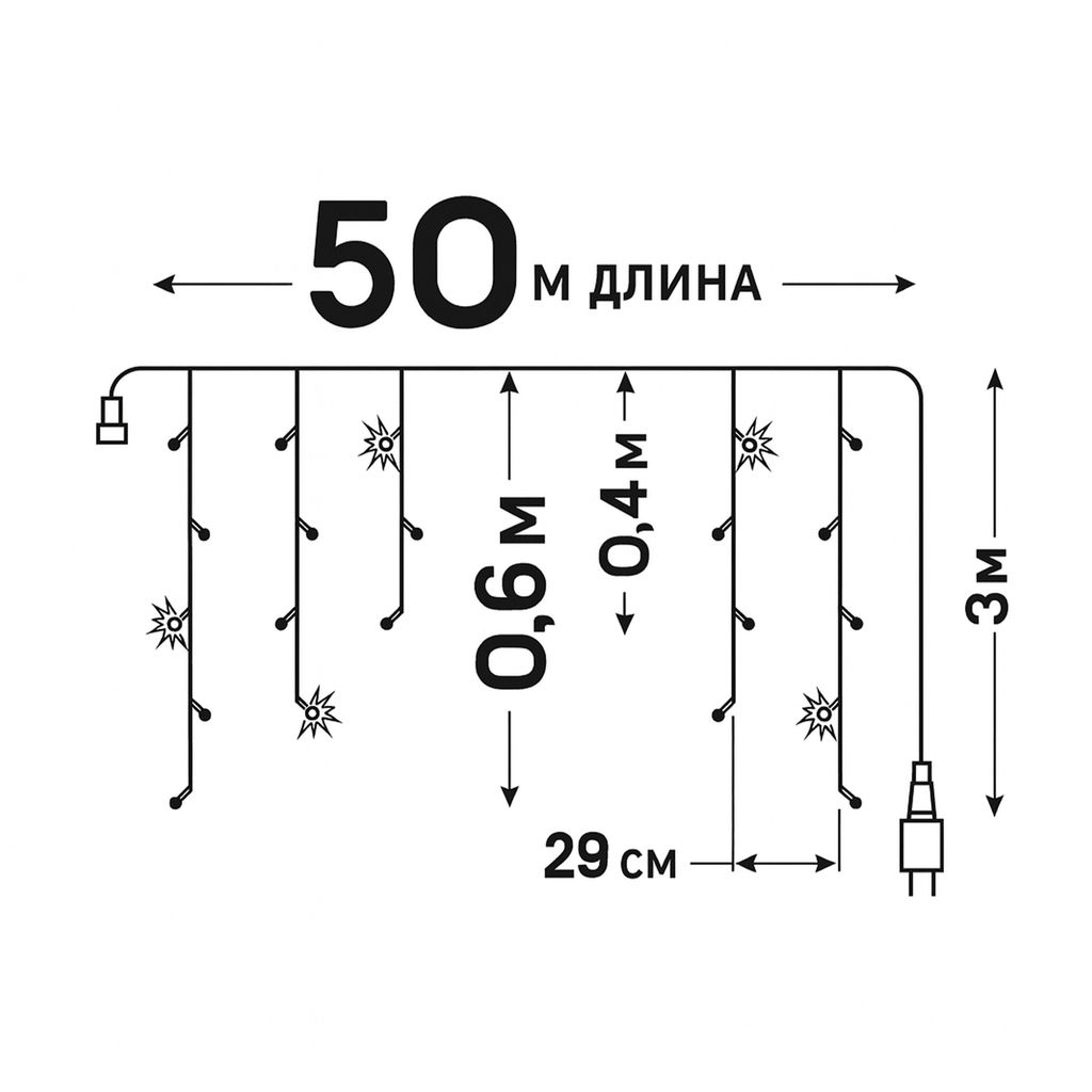 ULD-B50006-880/TTK MULTI IP44 Бахрома светодиодная с эффектом мерцания, 50м. Соединяемая. 880 светодиодов. Красный, синий, желтый, зеленый свет. Провод прозрачный. ТМ Uniel