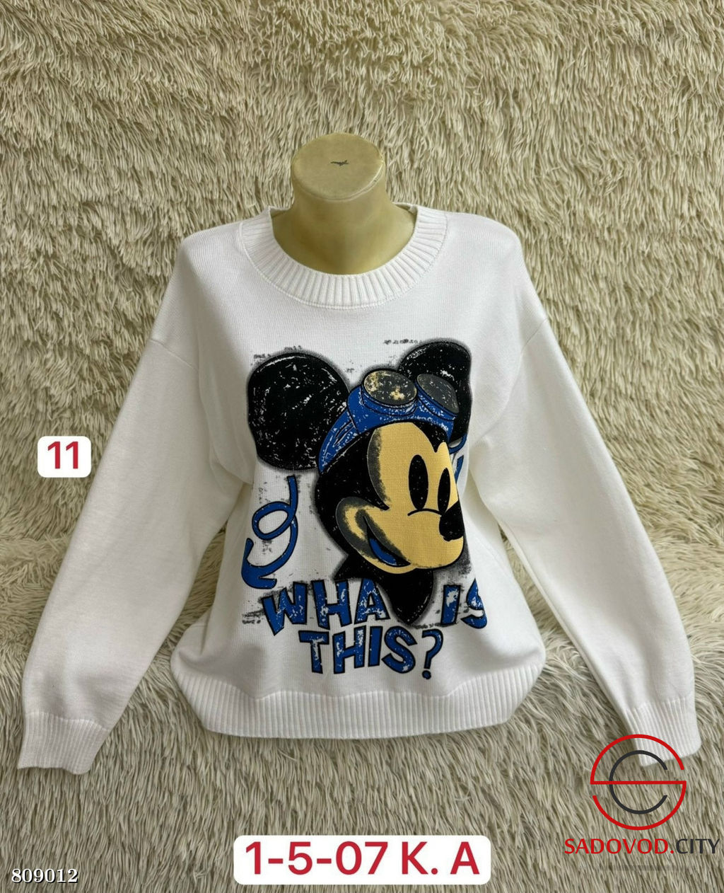 Свитер женский с рисунком - Bruno фото 3