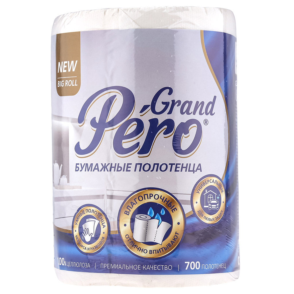 Полотенце бумажное 2-х слойное GrandPero (TODO) 1 рулон, 70м, белый (Россия) - Домашняя мода фото 2
