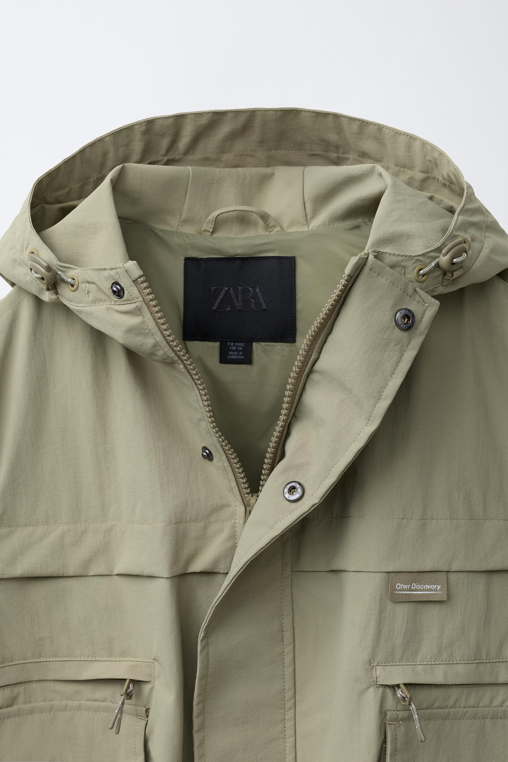 PARKA CORTA BOLSILLOS / Khaki - Zara фото 11