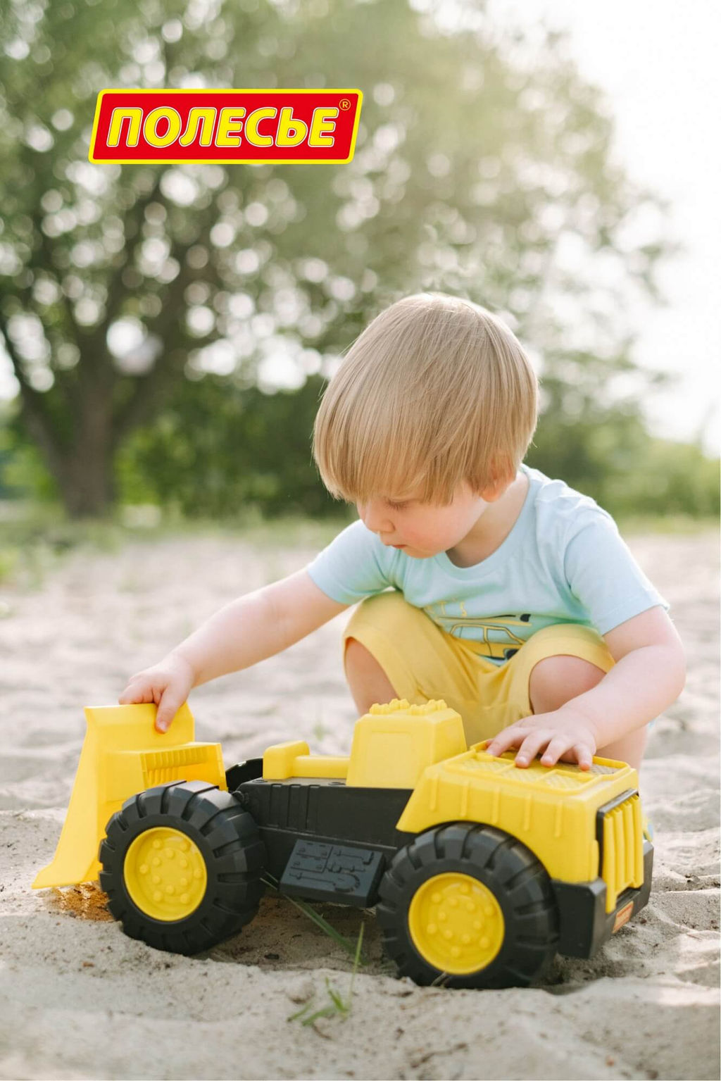 Автомобиль-самосвал Эксперт многофункциональный (в сеточке) - Полесье фото 11