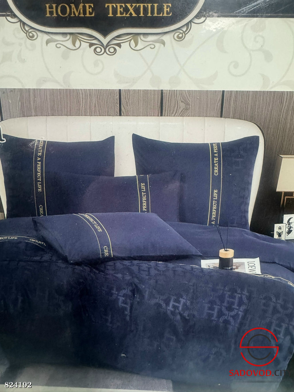 Комплект постельного белья