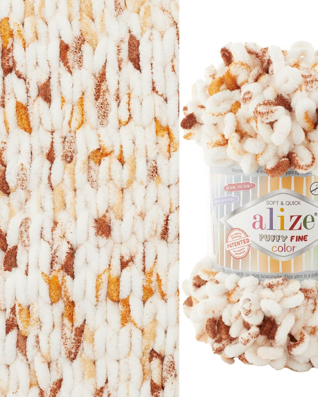 Пуффи файн колор (Puffi fine color) пряжа Alize 100%микрополиэстер 5х100г/14.5 м