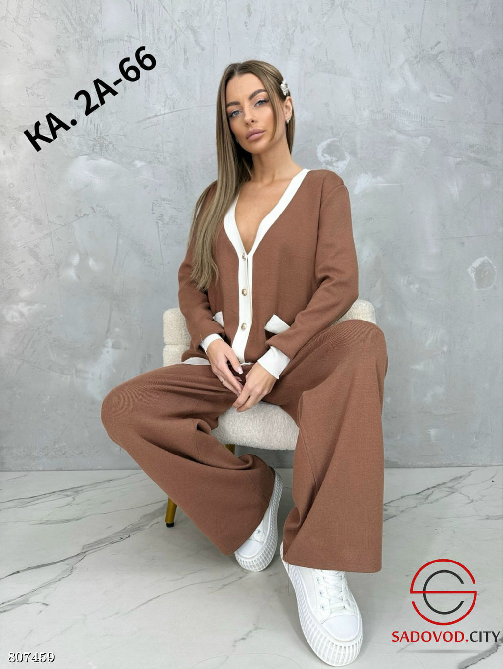 Костюм двойка из шерсти - Bruno фото 2