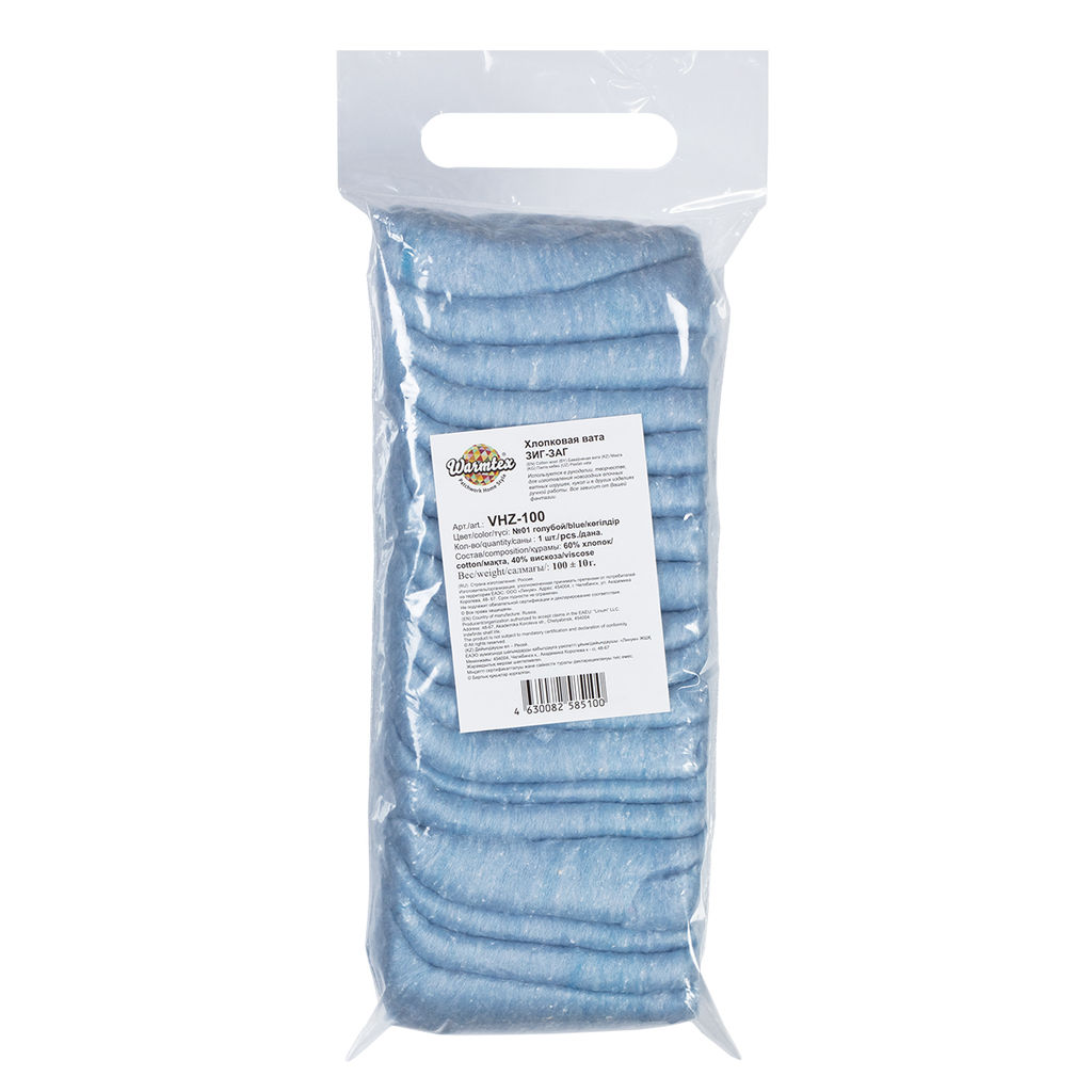 Warmtex Хлопковая вата ЗИГ-ЗАГ VHZ-100 60% хлопок, 40% вискоза 100 г 10 г №01 голубой