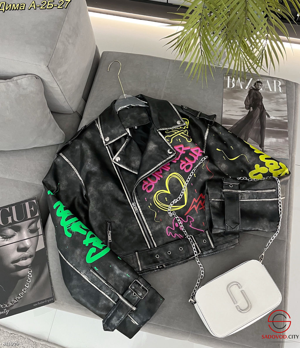 Косуха женская весенняя