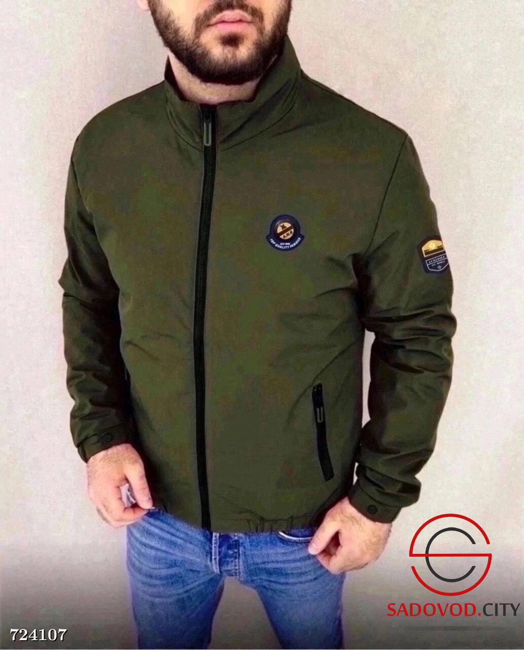 Мужская демисезонная куртка
