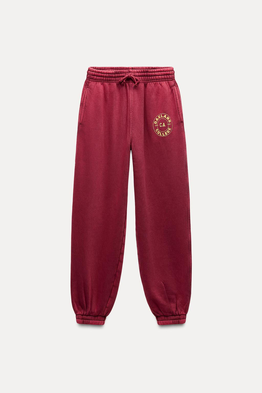 VARSITY WASHED-EFFECT JOGGER TROUSERS - Zara фото 7