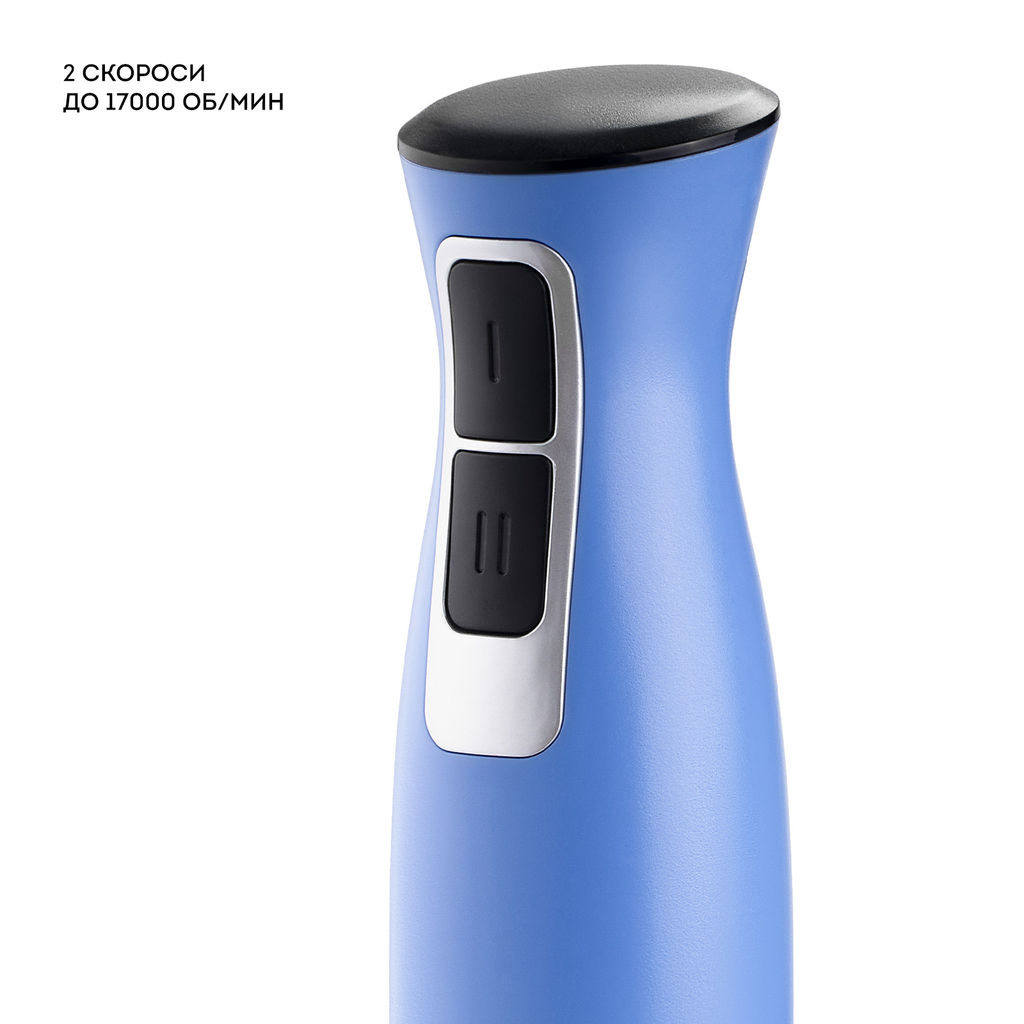 Блендер погружной GALAXY LINE GL2143  фото 3