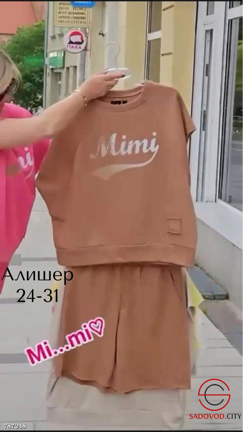 Женский летний комплект двойка - Bruno фото 3