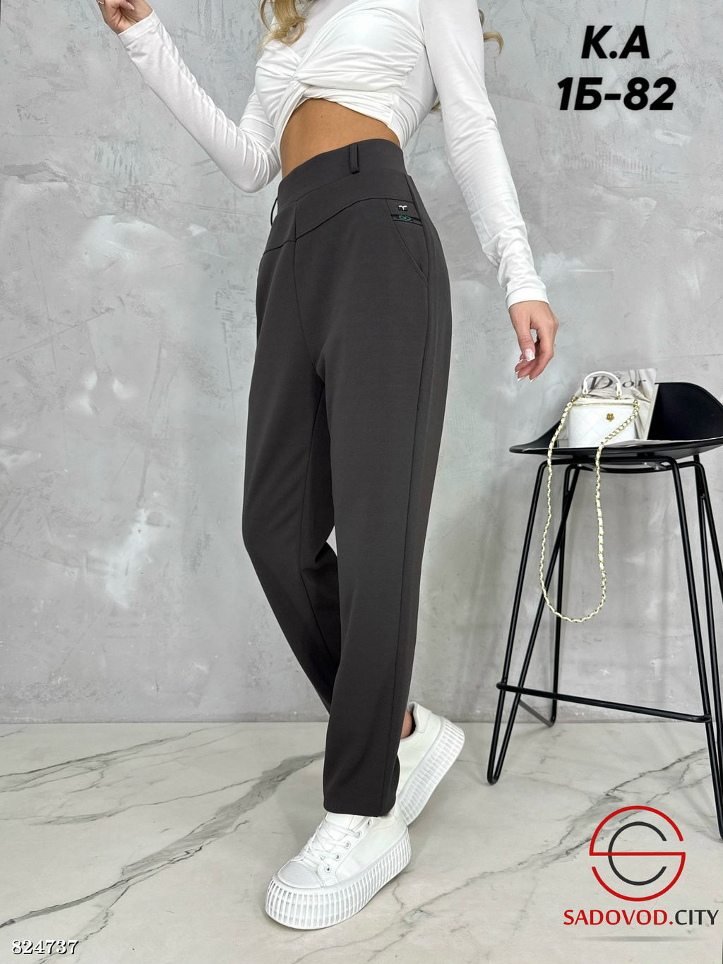 Женские штаны спортивные
