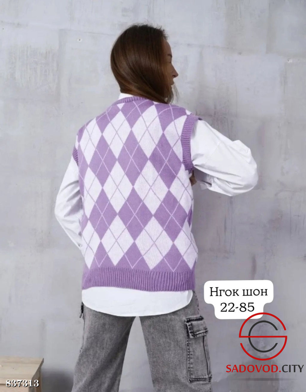 Жилетка женская с узором - Bruno фото 2