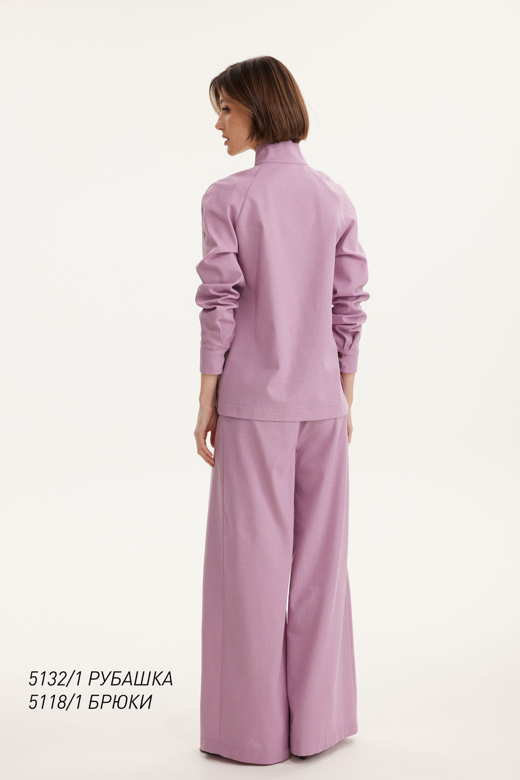 Брюки 5118/1 - Niv niv fashion фото 2