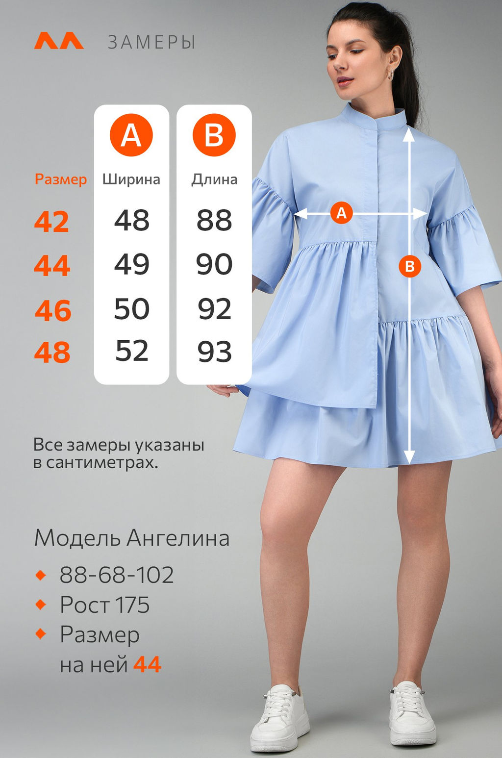 Женское летнее платье Happyfox