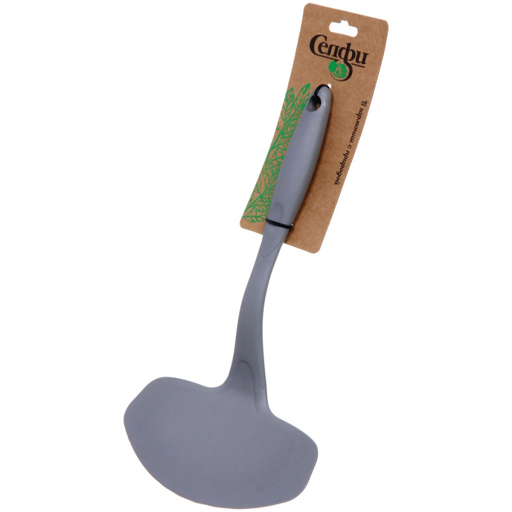 Цена за 2 шт. Лопатка кухонная пластиковая "Graphite" 29,5см широкая