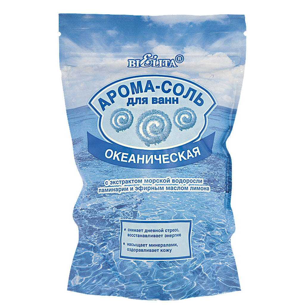 Белита Соль-арома Океаническая 500мл