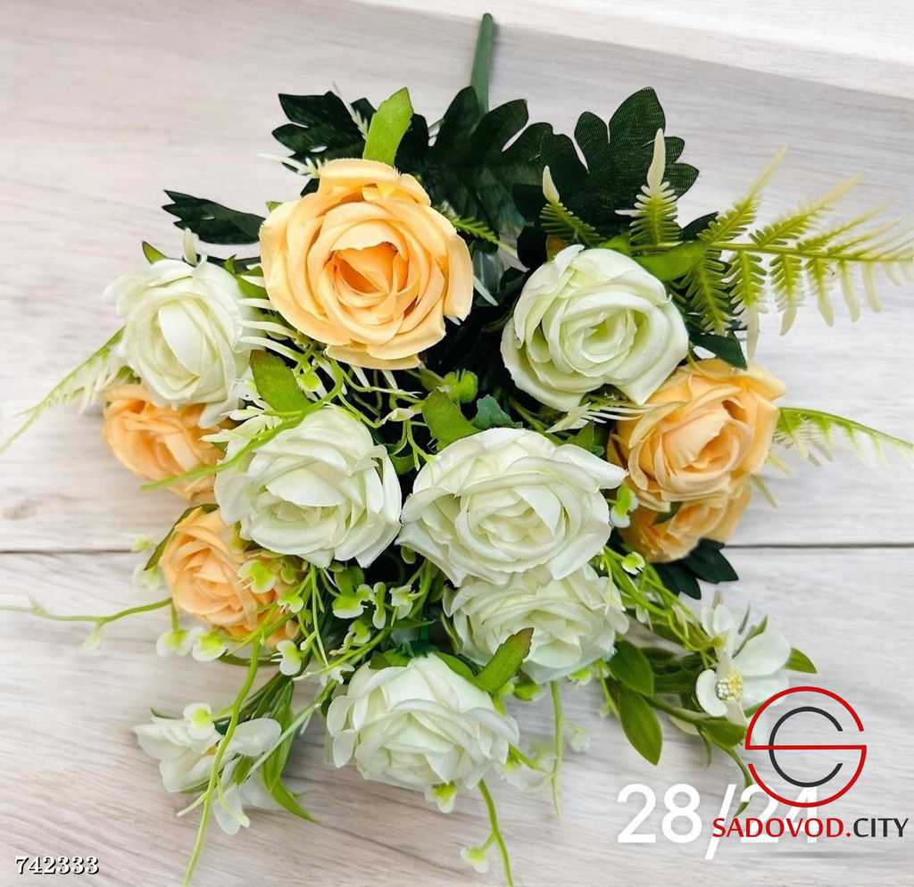 Букет искусственных цветов, 10 шт