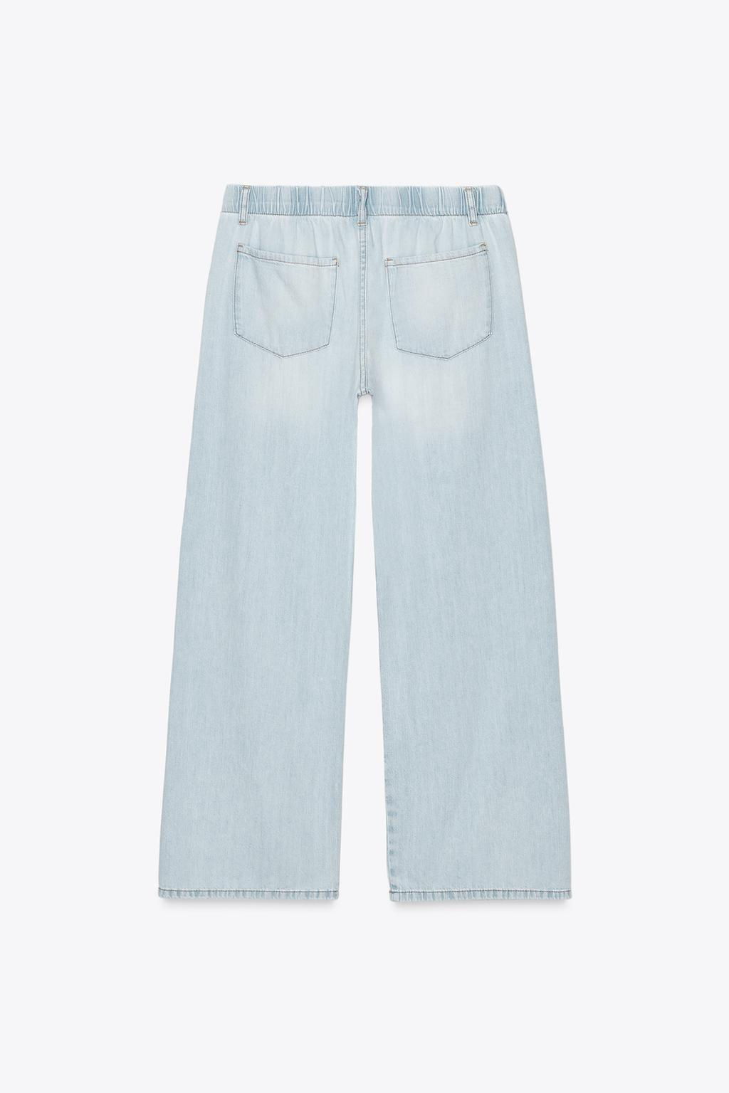 PYJAMA-STYLE DENIM TROUSERS - Zara фото 7