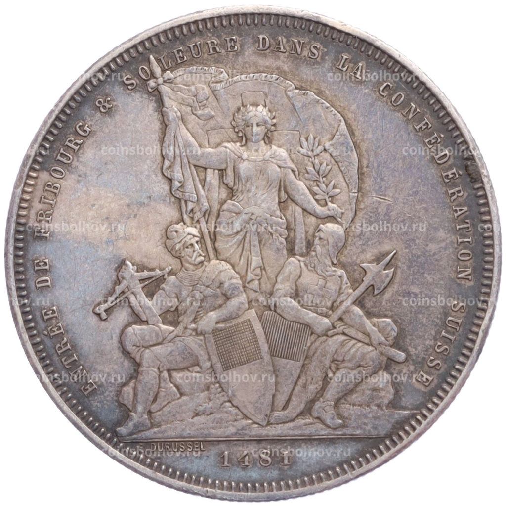 5 франков 1881 года Швейцария Стрелковый фестиваль во Фрибуре