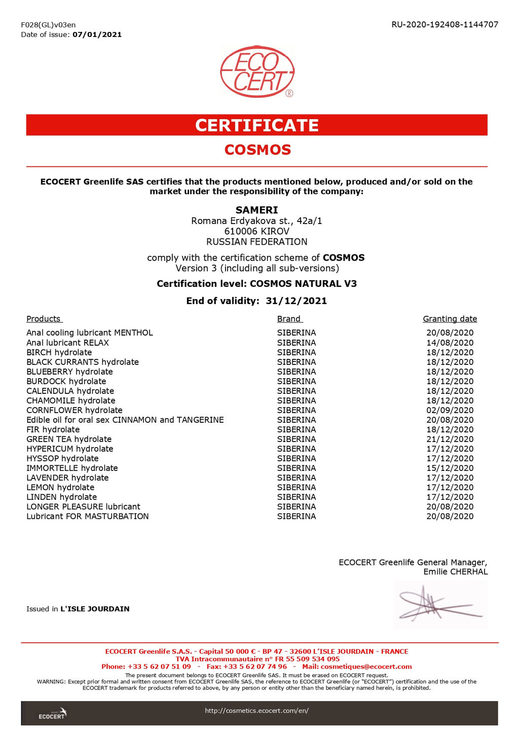 Гидролат зеленого чая - Siberina фото 9