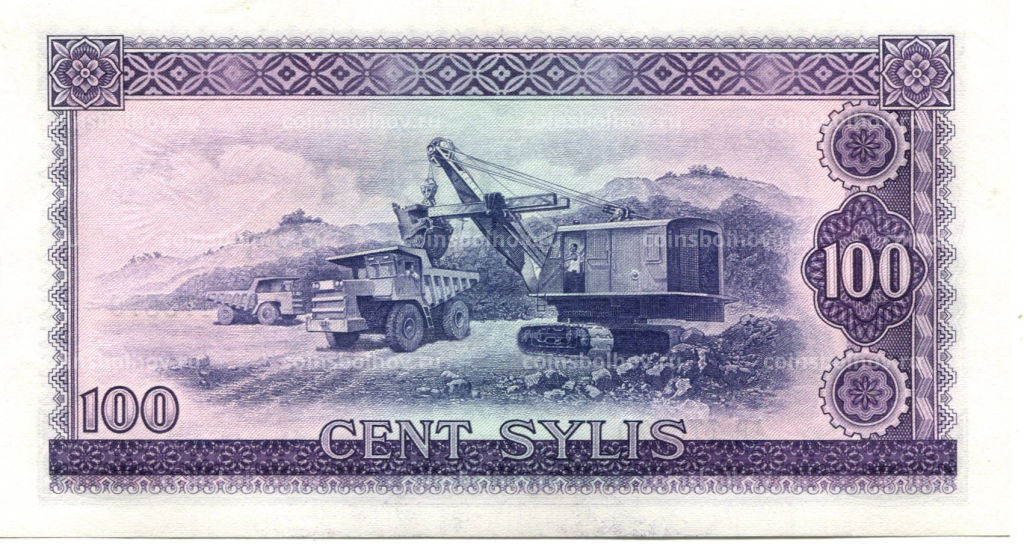 100 сили 1960 (1971) года Гвинея