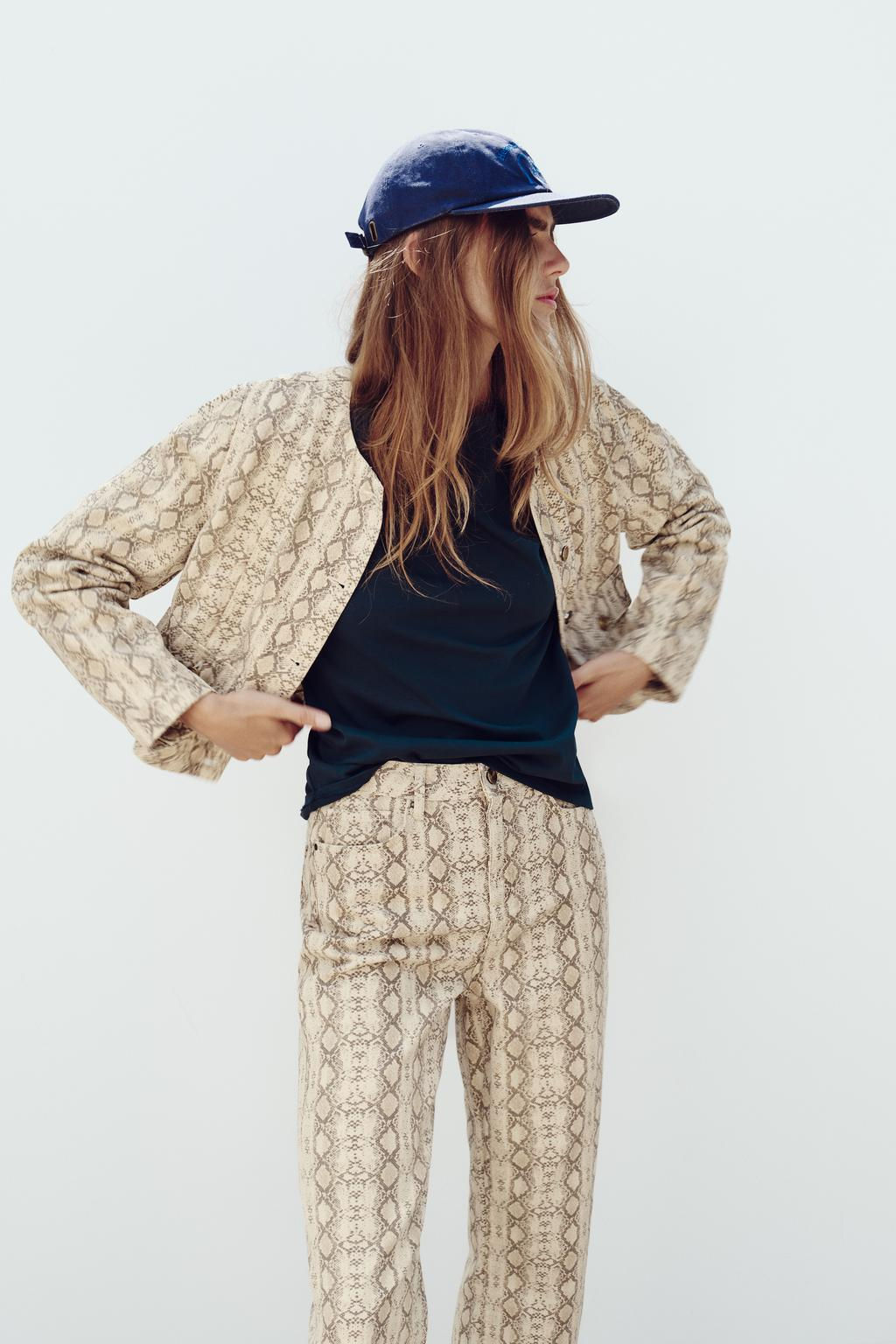 Z1975 HIGH-WAIST STRAIGHT ANIMAL PRINT JEANS - Zara фото 3