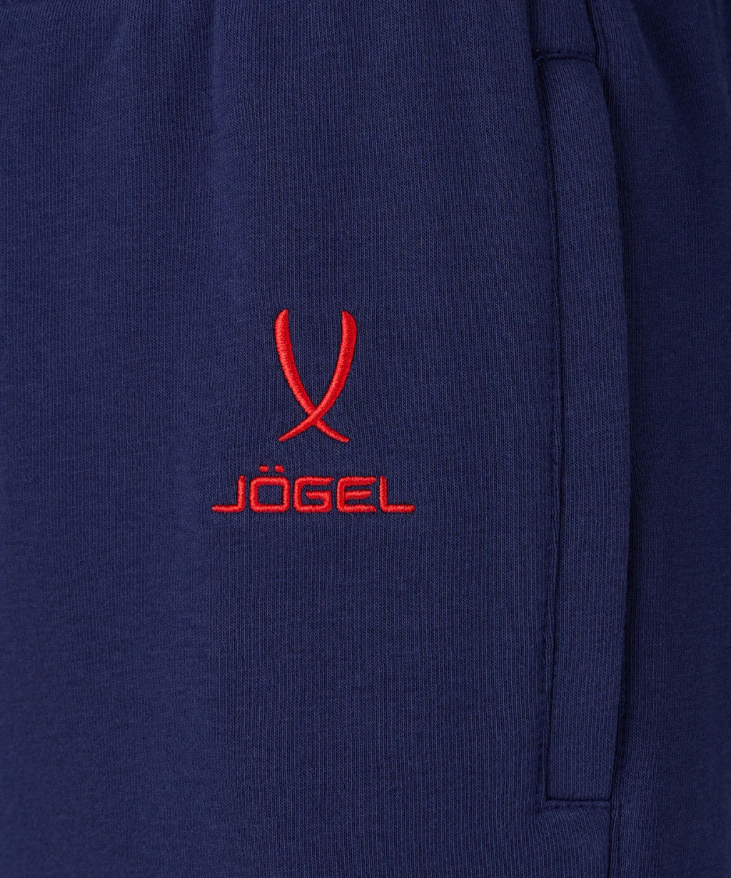 УЦЕНКА Шорты JOGEL ESSENTIAL Club Cotton Shorts, темно-синий