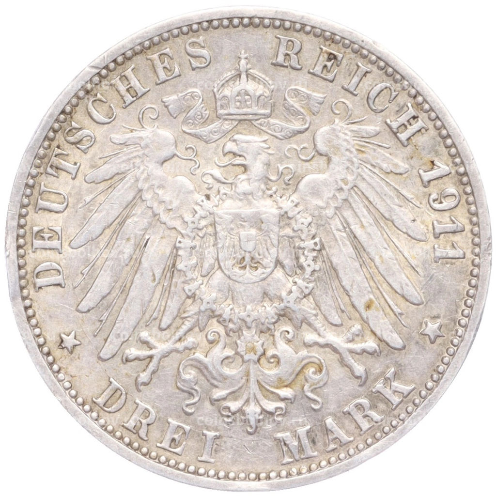 Монета 3 марки 1911 года F Германия (Вюртемберг) 25 лет свадьбе Вильгельма II и Шарлотты