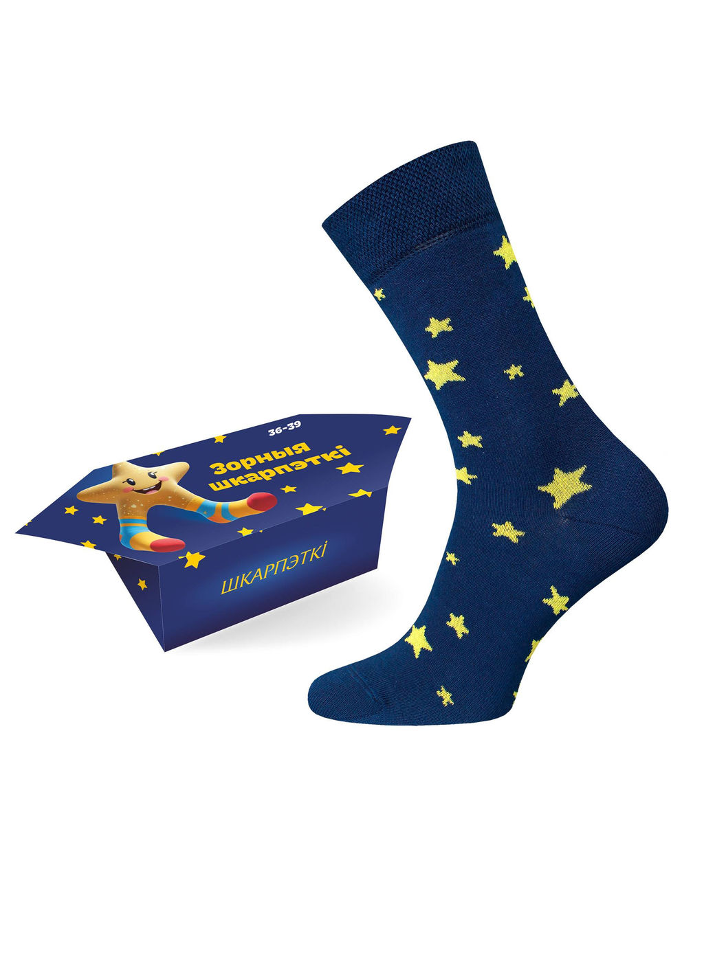 Цена за 2 пары. Носки подарочные БРЕСТСКИЕ НОСКИ 4200К SWEETS (упаковка конфета)